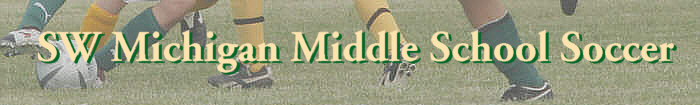 SMMSSL Logo